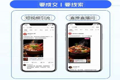 百度SEM代运营案例详解：广告策略与执行